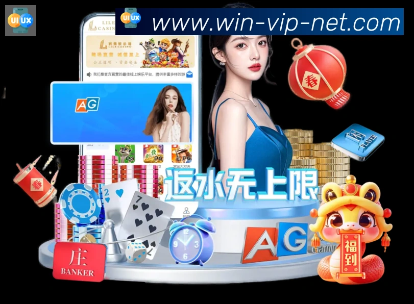 平台使命图